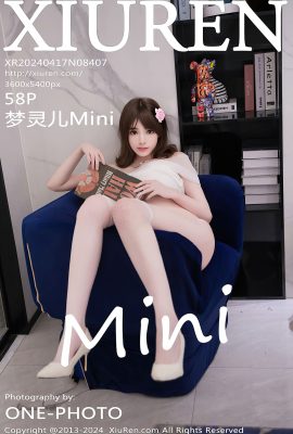 秀人秀人網 No.8407 孟玲迷你