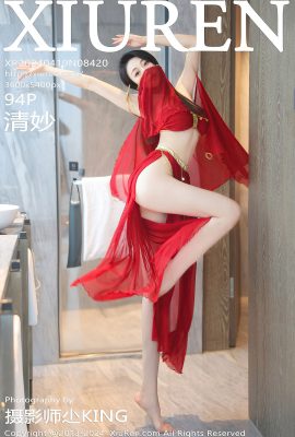 XiuRen秀人網No.8420 Qing Miao