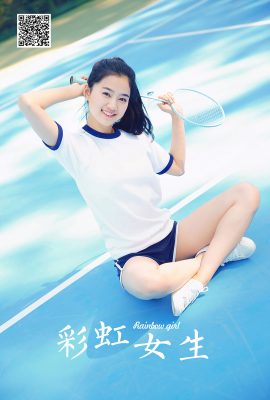 YaLaYi雅拉伊Vol.1100 Yi Ming
