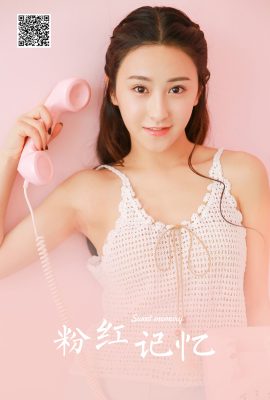 YaLaYi雅拉伊Vol.1102 Yi Ming