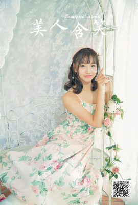 YaLaYi雅拉伊Vol.1104 Yi Ming