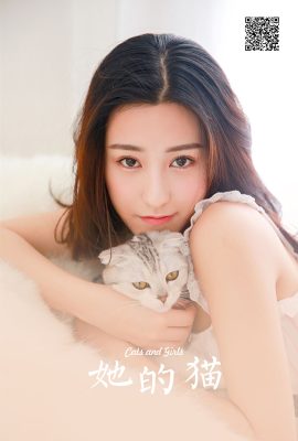 YaLaYi雅拉伊Vol.1106 Yi Ming