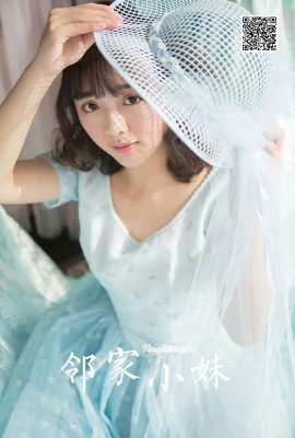 YaLaYi雅拉伊Vol.1107 Yi Ming
