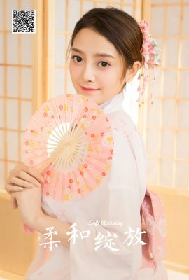 YaLaYi雅拉伊Vol.1108 Yi Ming