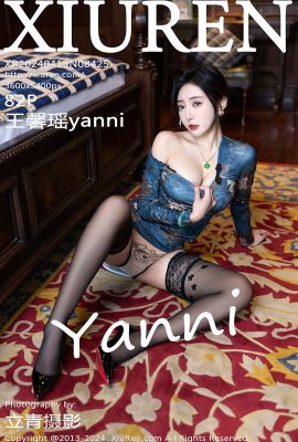XiuRen秀人網No.8425 Wang Xin Yao Yanni