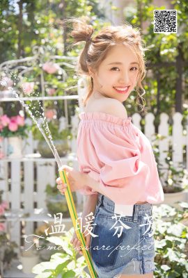 YaLaYi雅拉伊Vol.1115 Yi Ming