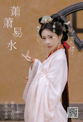 YiTuYu藝圖語Vol.6337 Qi Luo Sheng De Xiao Su Su