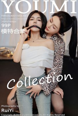 YouMi尤蜜薈Vol.1061 Tan Xiao Ling