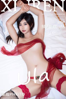 XiuRen秀人網No.8456 Qi Li Jia Ula
