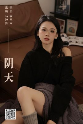 YiTuYu藝圖語Vol.6353 Ma Shen Qing