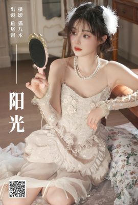 YiTuYu藝圖語Vol.6359 Yu Wei Jiang