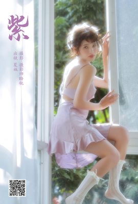 易圖語藝圖語 Vol.6364 夏什哈哈醬