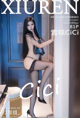 XiuRen秀人網No.8463 Xue Gao Cici