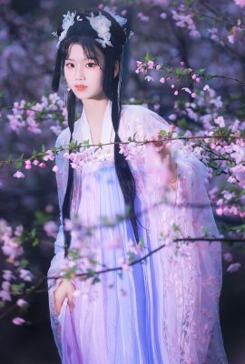 YiTuYu藝圖語Vol.6366 Zhou Zhou AY