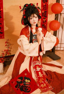 YiTuYu藝圖語Vol.6373 KaiLin Jiang
