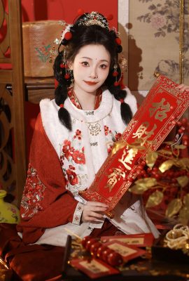 YiTuYu藝圖語Vol.6375 Xiao Xuan Zai Bu Zai