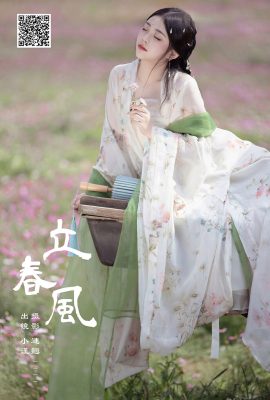YiTuYu藝圖語Vol.6393 Jin Zou Ba