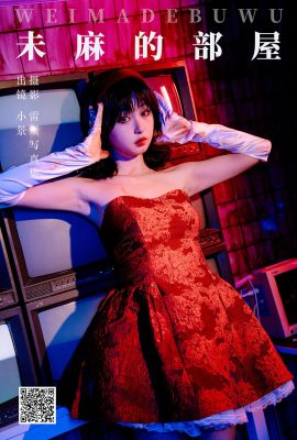 YiTuYu藝圖語Vol.6404 Xiao Jing