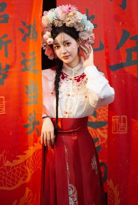 YiTuYu藝圖語Vol.6417 Yi Xuan