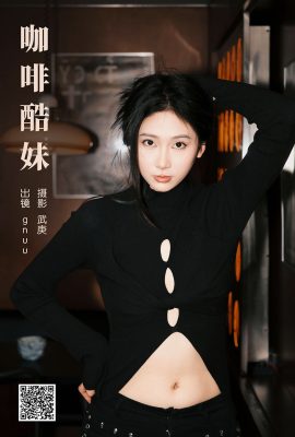 YiTuYu藝圖語Vol.6424 Gnuu