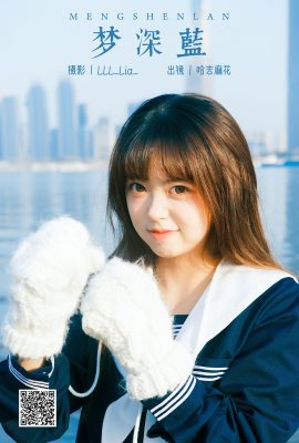 YiTuYu藝圖語Vol.6436 Ha Ji Ma Hua