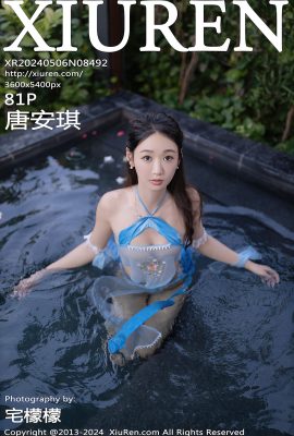 XiuRen秀人網No.8492 Tang An Qi