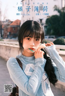 YiTuYu藝圖語Vol.6447 Yi Zhi Nuan Nuan