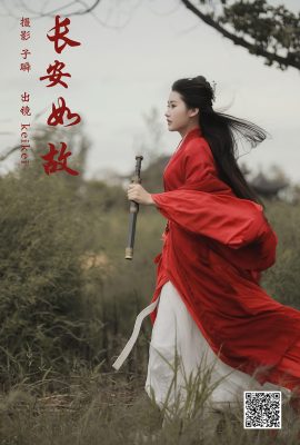 一圖語藝圖語 Vol.6461 Keikei白茶輕幻