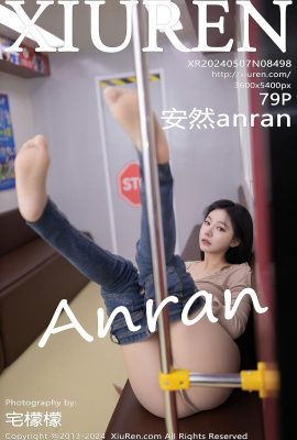 秀人秀人網 No.8498 安然