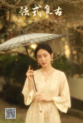 YiTuYu藝圖語Vol.6468 Xiao Bai