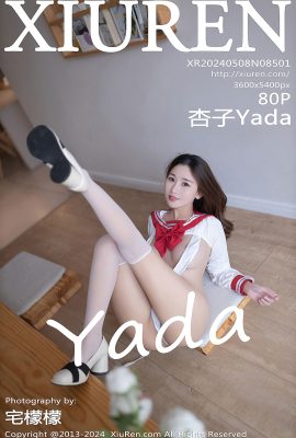 XiuRen秀人網No.8501 Xing Ya Da