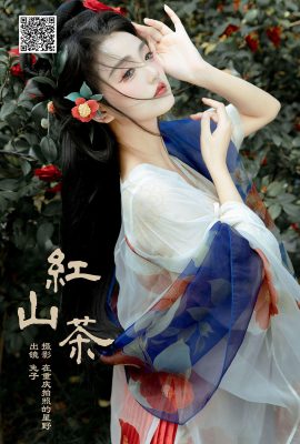 YiTuYu藝圖語Vol.6491 Hua Li