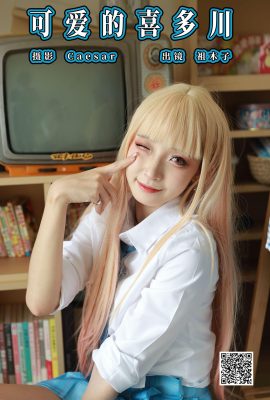 YiTuYu藝圖語Vol.6492 Zu Mu Zi