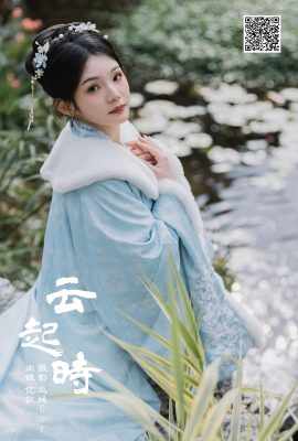 YiTuYu藝圖語Vol.6508 Yi Xin