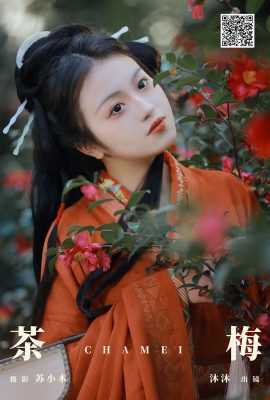 YiTuYu藝圖語Vol.6519 Mu Mu