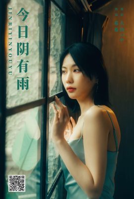 YiTuYu藝圖語Vol.6524 Xi Xi
