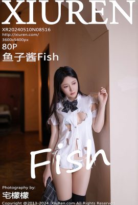 XiuRen秀人網No.8516 Yu Zi Jiang Fish