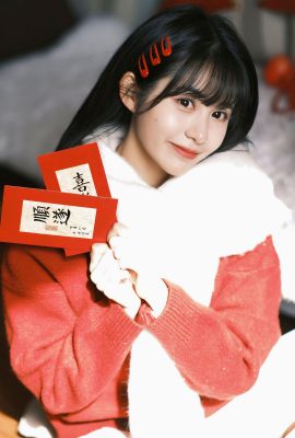 YiTuYu藝圖語Vol.6528 Xin Yi