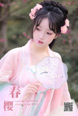 YiTuYu藝圖語Vol.6569 Jun Yin Lan