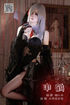 YiTuYu藝圖語Vol.6570 Xiao Xuan Zai Bu Zai