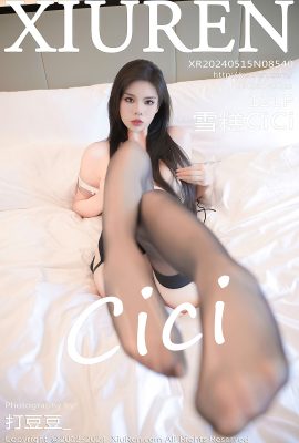 XiuRen秀人網No.8540 Xue Gao Cici
