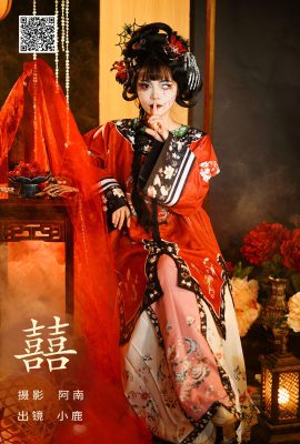 YiTuYu藝圖語Vol.6587 Xiao Lu