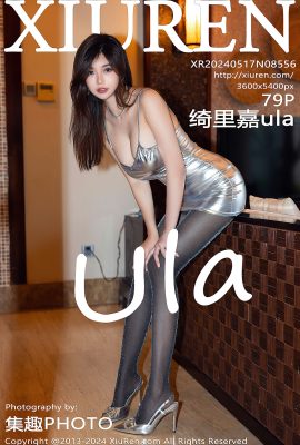 XiuRen秀人網No.8556 Qi Li Jia Ula