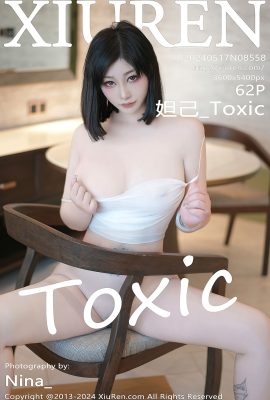 秀人秀人網 No.8558 妲己有毒