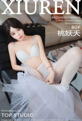 秀人網No.8564 桃夭夭
