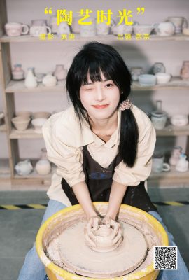 YiTuYu藝圖語Vol.6617 Xiao Song Ma Nai