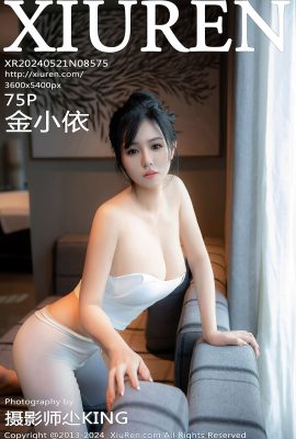 XiuRen秀人網No.8575 Jin Xiao Yi