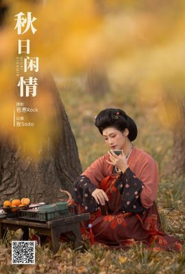 YiTuYu藝圖語Vol.6622 Sa Da