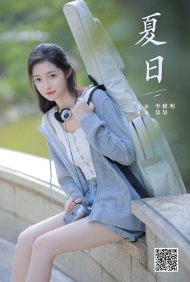 易圖語藝圖語 Vol.6623 黛黛綺菲拉