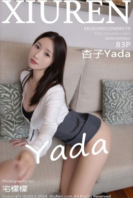 XiuRen秀人網No.8579 Xing Ya Da